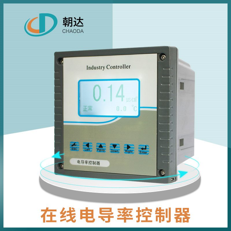 電導率儀是如何使用操作的？操作步驟有哪些