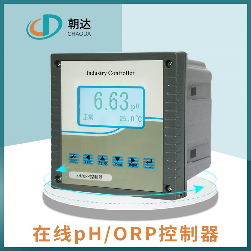 技術(shù)的碰撞，PH電*及電導(dǎo)率儀的特點(diǎn)對比分析